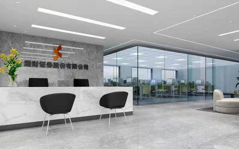 中洲匯豐承建湘財證券北京寰太大廈項目正式竣工