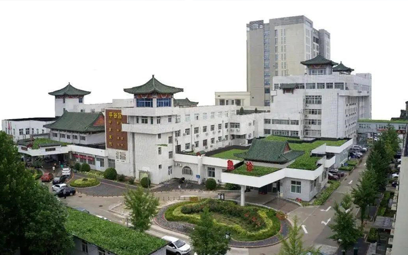 美控智能經典案例——北京中醫醫院平谷醫院